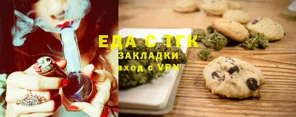 альфа пвп VHQ Кукмор