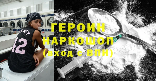 альфа пвп VHQ Кукмор