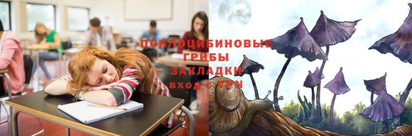 альфа пвп VHQ Кукмор
