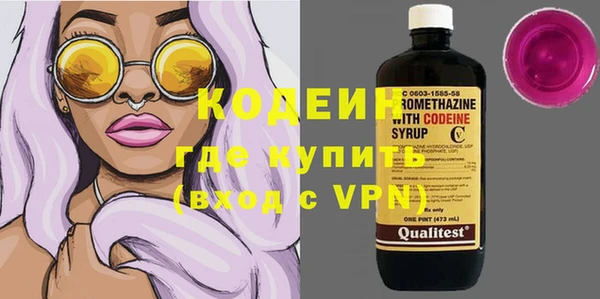 ешки Куйбышев