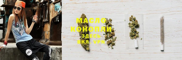 альфа пвп VHQ Кукмор