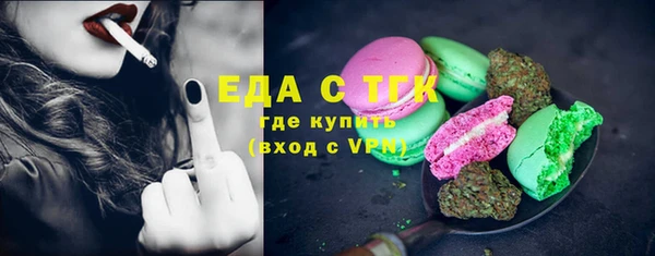 альфа пвп VHQ Кукмор