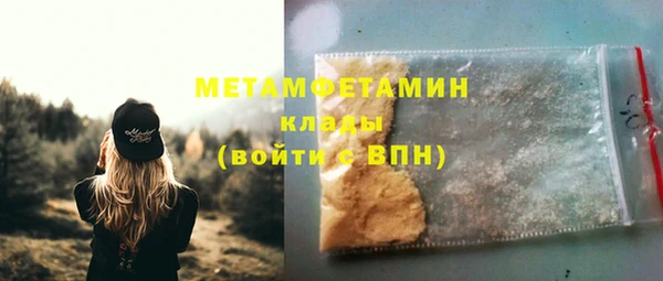 альфа пвп VHQ Кукмор