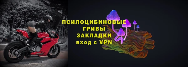 альфа пвп VHQ Кукмор