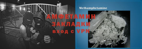 альфа пвп VHQ Кукмор