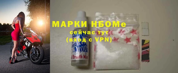 ешки Куйбышев