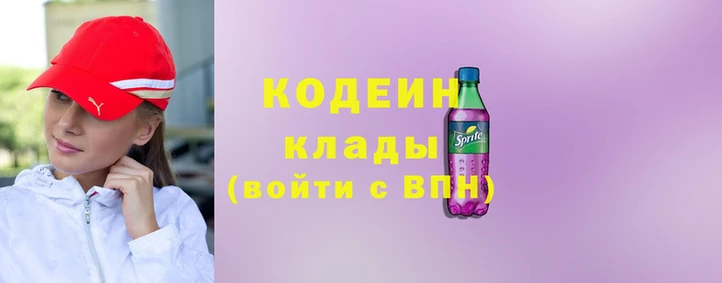 сатива Кулебаки