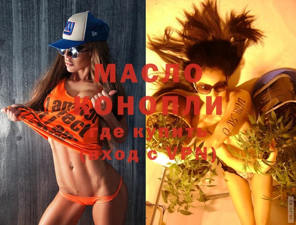 ешки Куйбышев