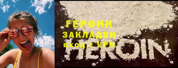 ешки Куйбышев