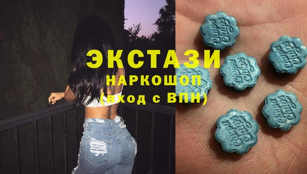 альфа пвп VHQ Кукмор