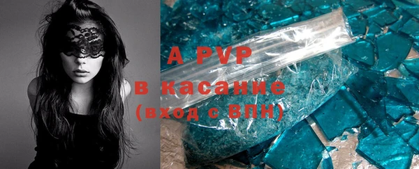 альфа пвп VHQ Кукмор