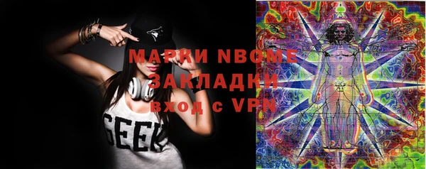 альфа пвп VHQ Кукмор