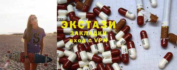 альфа пвп VHQ Кукмор