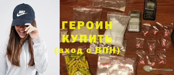 ешки Куйбышев
