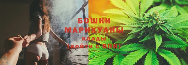 альфа пвп VHQ Кукмор