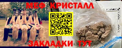 хмурый Изобильный