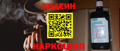Альфа ПВП Ирбит