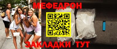 хмурый Изобильный