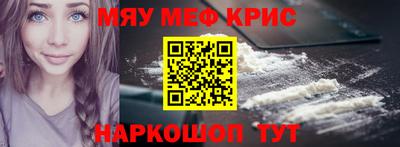 бутират Ипатово
