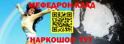 Альфа ПВП Ирбит