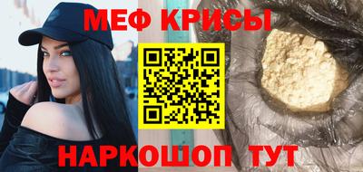 бутират Ипатово