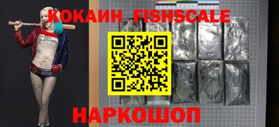 героин Будённовск