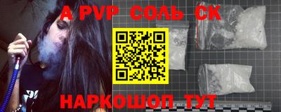 хмурый Изобильный