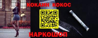 бутират Ипатово