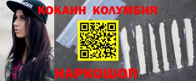 героин Будённовск