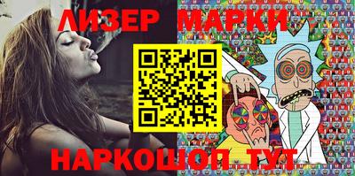 Альфа ПВП Ирбит