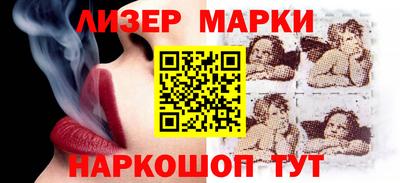 Альфа ПВП Ирбит