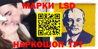 герыч Кулебаки
