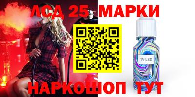 Альфа ПВП Ирбит
