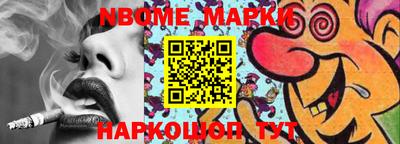 героин Будённовск