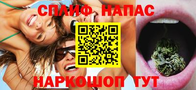 героин Будённовск