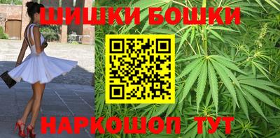 героин Будённовск