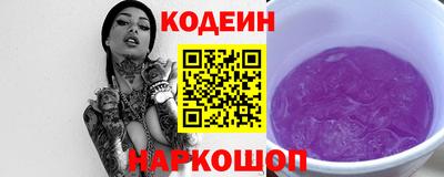 Альфа ПВП Ирбит