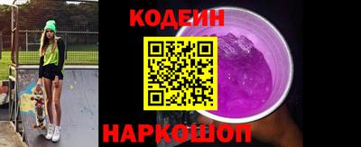 хмурый Изобильный
