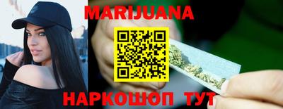 меф Бузулук