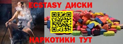 Альфа ПВП Ирбит