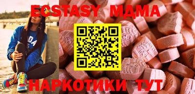 героин Будённовск