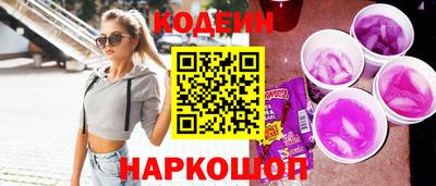 хмурый Изобильный
