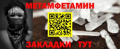 хмурый Изобильный