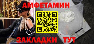 хмурый Изобильный