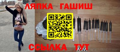 хмурый Изобильный