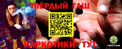 Альфа ПВП Ирбит