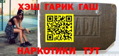 хмурый Изобильный