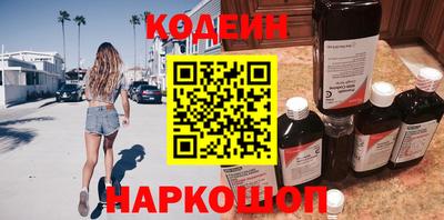 хмурый Изобильный