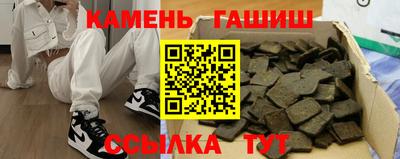 меф Бузулук