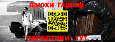 хмурый Изобильный